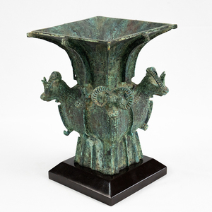 Vaso per <span class=keywords><strong>Vino</strong></span> in Bronzo Cinese Stile Antico Artigianale con Design a Quattro Arieti per Collezionisti ed Esposizioni - Product Image 5