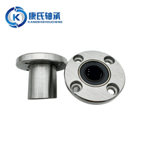 Roulement linéaire à montage sur bride LMEF8LUU LMEF12LUU 12*22*61mm ID - Haute précision en acier inoxydable/acier chromé Classe 5 pour CNC