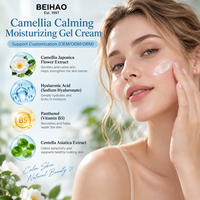 Masque de nuit à l'acide hyaluronique, à la centella asiatica, anti-âge, hydratant, apaisant, réparateur, crème masque lavable, OEM ODM OBM