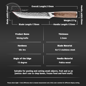 Professional 6.5 Inch <b>Slicing</b> Knife 4CR13 Stainless Steel Kitchen Knife Hammered Blade With Pakka <b>Wood</b> Handle - Product Image 6