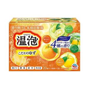 Onpo Premium Yuzu <b>Bath</b> <b>Salts</b> 5 Tablets X 4 Types Carbonated Effervescent Bubbles Hot Spring Ingredients Individually Packaged - Product Image 1