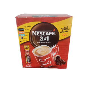 Fournisseur en gros de Nescafé 3 en 1, prix bas, livraison rapide, fournisseur de réductions - Product Image 1