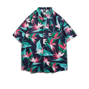 Chemise hawaïenne à manches courtes pour homme, col en V, motif uni, tissu tricoté, écologique, séchage rapide, couleurs personnalisées, logo, été, plage - Product Image 2