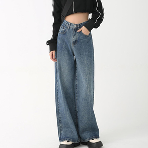 High Waist Wide Leg Baggy Straight Jeans for Women Petite Breathable Loose Fit Boyfriend Mom Denim <b>Trousers</b> <b>Y2K</b> Style - Product Image 2