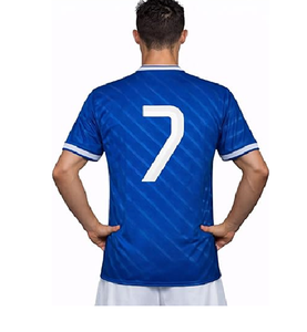 เสื้อแฟนฟุตบอลชาย ตำนาน # ชุดฟุตบอลพิมพ์ลายด้านหน้าสั้น 7 แบบ ดีไซน์น้ำหนักเบา ระบายอากาศได้ดี ผลิตจากโพลีเอสเตอร์ 100% - Product Image 1