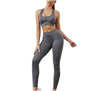Ensemble de yoga fitness pour femmes, automne-hiver, sans couture, soutien-gorge doux, leggings, style streetwear, motif conçu pour la respirabilité et la flexibilité - Product Image 2
