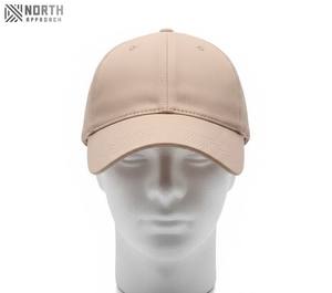 Casquettes en gros, coton, personnalisées, promotionnelles, 5 panneaux, casquette de sport unie, casquette de baseball, fabricant de casquettes de baseball - Product Image 1