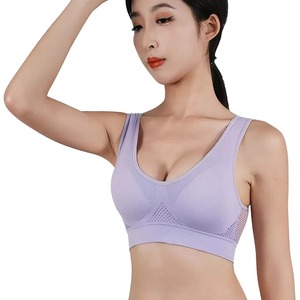 Women Plus Size Sports Bra No Steel Ring Seamless Bra Anti Sagging Gathering <b>Bralette</b> <b>Pad</b> Gym Running Bras Yoga Vest Underwear - Product Image 1