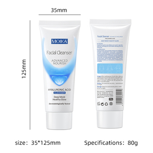 Moika OEM Dầu Dừa Axit Amin Rửa Mặt 80G Nhẹ Nhàng Dưỡng Ẩm Sữa Rửa Mặt Cho Da Nhạy Cảm & Khô Với Biotin Sữa Rửa Mặt - Product Image 6