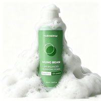 Mousse Nettoyante Équilibrante au pH à Base de Haricot Mungo Marque Blanche, Sérine, PEG 7 Glyceryl Cocoate, Nettoyage en Profondeur des Pores, Contrôle du Sébum, Rafraîchissante et Hydratante