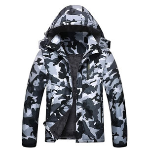 เสื้อแจ็คเก็ตสกีสำหรับผู้ชายที่ให้ความอบอุ่น พร้อมฮู้ดปรับได้และซับในเก็บความร้อน เหมาะสำหรับการเล่นสกี สโนว์บอร์ด และการเดินป่า - Product Image 1