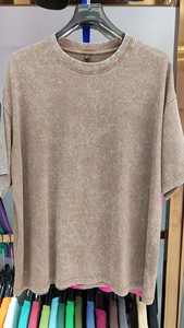 Camiseta de Manga Corta para Hombre al por Mayor, Casual, Moderna, Hermosa, Lavada Estilo Vintage, Misma Serie, Pura y Holgada de 250 Gramos - Product Image 4