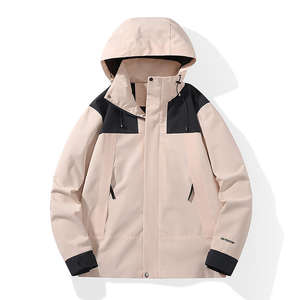 Nouvel arrivage de vestes softshell unisexes imperméables de couleur unie à manches longues avec fermeture éclair complète vestes décontractées pour hommes personnalisées pour hommes - Product Image 1