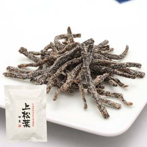 Qualité affectueuse Shiofuki Kombu Chazuke Boules de riz varech tendres à mâcher Légumes Nori Seaweed - Product Image 2