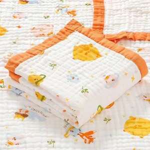 Manta de invierno para niños - Product Image 2