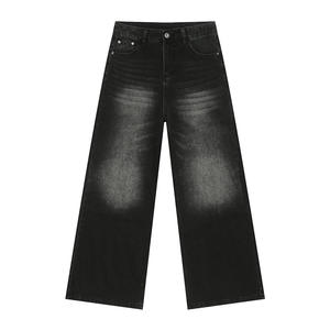 Pantalon en jean décontracté de haute qualité, style streetwear, ample, droit, délavé, coupe slim, pantalon classique avec poches - Product Image 2