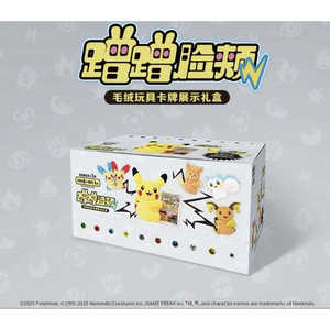 Magic Monster Market Pokemoned TCG Chinese SC Nuzzle Cheeks Plush Toy Bulk Sealed Cases (6 Per Case) Plastic Material Hot - Product Image 2