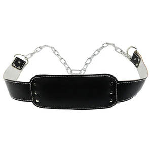 Ceinture de musculation unisexe en cuir antidérapante personnalisable avec logo 2026 pour haltérophilie, musculation, tractions et entraînement fitness - Product Image 1