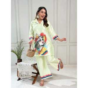 ชุดคุर्ติพิมพ์ลายเวติคันสุดฮิต พร้อมกางเกงปาลาซโซ สำหรับชุดพื้นเมืองแบบดั้งเดิม สำหรับผู้หญิงในงานแต่งงาน งานเทศกาล และงานปาร์ตี้ - Product Image 1