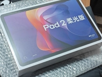 NOUVELLE ARRIVÉE Tablette Redmi Pad 2 avec écran IPS 11 pouces 90 Hz / MTK Helio G100 Ultra Hyper OS2 / Batterie 9000 mAh Mise à jour OTA