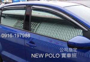 กะบังหน้าต่างระบายอากาศสำหรับ Mk5 5DR โปโล (6R/6C) POLO VIVO 10 ~ 17 - Product Image 3