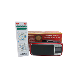 Portable HD Audio Quran Speaker SQ128 with Remote Islamic MP3 Player Ramadan Eid Gift for Muslims OEM Quran Speaker - Product Image 4