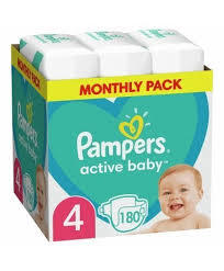 ผ้าอ้อมเด็กเกรดพรีเมี่ยมสำหรับ Pampers - Product Image 3