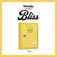 Mini Álbum Semanal Número 6 Bliss, CD de Música, Álbum de Kpop - Product Image 1