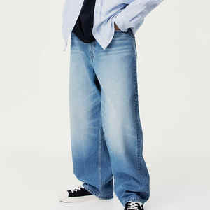 Pantalones vaqueros de mezclilla con ajuste acampanado de aspecto inteligente a precio barato 2025 para hombre, pantalones vaqueros informales y de calle de calidad superior para hombre - Product Image 2