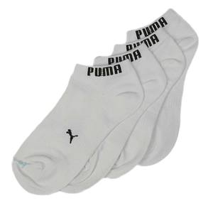 Men's <b>Ankle</b> <b>Socks</b> Pack Of 2 - <b>White</b> - Product Image 2