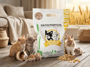 ทรายแมวโกลเด้นเกรน ขนาด 5 ลิตร - Product Image 3