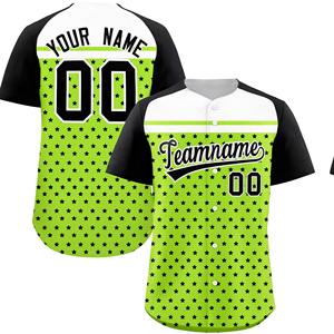 Maillot de softball personnalisé OEM, vente en gros, vêtements de softball à manches courtes personnalisés, uniformes d'équipe - Product Image 6