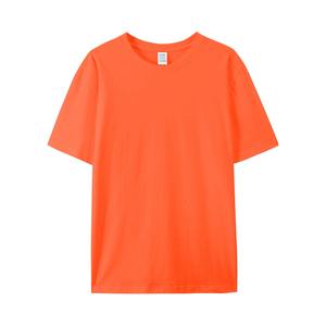 Summer New Trendy Brand Style Heavyweight 300g T-shirt 100% Cotton Round Neck High Street Fashionable T-shirt - Product Image 4