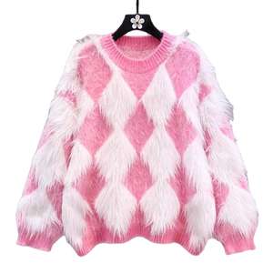 Pull en maille à col rond surdimensionné pour homme, décontracté, à manches longues, uni, respirant, en laine/acrylique, pour l'hiver - Product Image 1