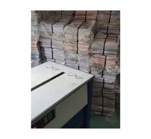 दक्षिण कोरिया मूल के आपूर्तिकर्ता ने जारी किए गए समाचार पत्रों (ओइनप) पेपर अपशिष्ट पेपर स्क्रैप पर 10-20 किलोग्राम का बंडल वजन बेच दिया
