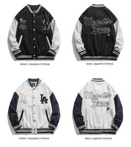 Chaquetas universitarias bordadas con estampado personalizado de alta calidad Chaqueta universitaria de béisbol unisex Chaqueta americana con letras Chaqueta de gran tamaño - Product Image 6