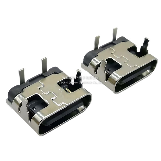 USB Type-C to 2P Female Connector Charging Tail Plug High-Current Straight Insertion Horizontal 90-Degree L6.5 Connector