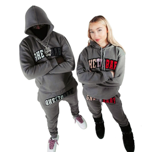 Ensemble survêtement unisexe streetwear personnalisé en molleton 100 % coton avec broderie chenille, sweat à capuche et pantalon de survêtement - Product Image 1