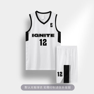 เครื่องแบบบาสเก็ตบอลสำหรับทุกเพศเครื่องแบบบาสเก็ตบอลน้ำหนักเบา - Product Image 4