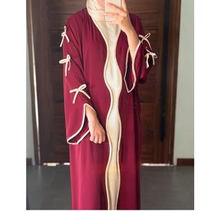 WS INTERNATIONAL Abaya manches chauve-souris style modeste de haute qualité Robe Burka papillon Kaftan avec Khimar pour Jilbab Robe Jilbab - Product Image 4