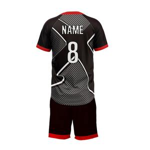 Uniforme de rugby très demandé, haute visibilité, dernière arrivée, haut de gamme, durable, noir, tendance, uniforme de rugby durable - Product Image 3