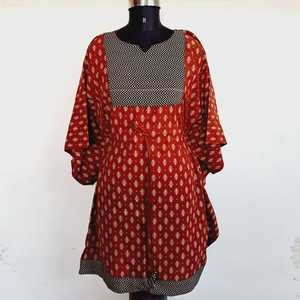 Caftán de una pieza Floral con cuello en V para mujer de talla libre, cómodo algodón ecológico, Sexy, vegetal, Paisley, Ajrakh, estampado, ropa de playa - Product Image 4