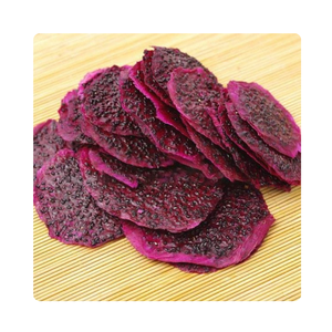 La plante peut atteindre plusieurs mètres de haut et se propager largement si elle n'est pas gérée, nécessitant une taille pour une meilleure production de fruits - Product Image 2