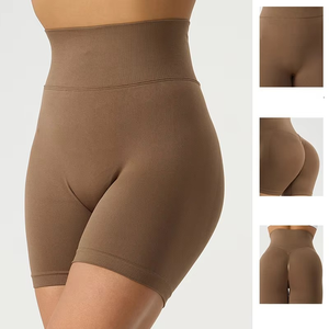 Pantalon de yoga taille haute pour femme sans couture hanche de pêche respirant décontracté Yoga short ample - Product Image 5