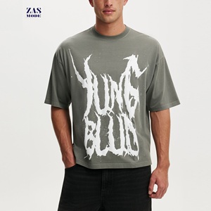 เสื้อยืดคอกลมผู้ชายทรงปกติ พิมพ์ลายโลโก้ตามสั่ง ผ้าฝ้าย 100% พิมพ์ลายแบบ DTG สวมใส่สบาย แขนสั้น น้ำหนัก 220 กรัม ผ้าเจอร์ซีย์ถักเนื้อแน่น สไตล์ลำลอง - Product Image 1