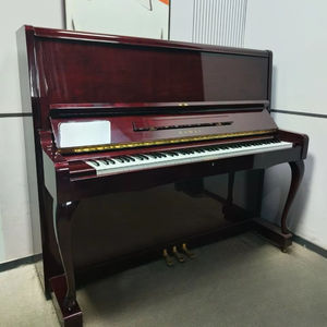 Piano droit Kawai KL32BF rouge bordeaux de haute qualité, d'occasion, fabriqué au Japon, vente en gros, taille compacte avec son riche, original du Japon - Product Image 1