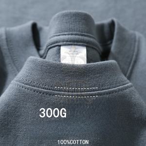 Beige 300g Camiseta de manga corta de algodón pesado Verano Cuello redondo Camisa suelta y base para hombres Mujeres Camiseta básica ajustada - Product Image 5