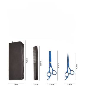 HS-1125-145 Hosanna Juego de Tijeras Profesionales para Peluquería, Tijeras de Corte de Pelo de Acero Inoxidable con Hoja Recta - Product Image 2