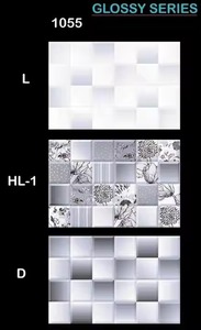 Digital Glossy Polished Modern 20x30 Indian Highlighter Ceramic Kitchen Bathroom <b>Wall</b> Porcelain Floor Tiles Printed Interior - Product Image 2