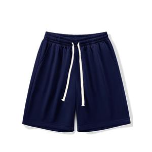 Summer Running <b>Shorts</b> for Men Casual Jogging <b>Sport</b> <b>Short</b> Pants Solid Color Drawstring Loose Dry Gym <b>Sports</b> <b>Shorts</b> - Product Image 1